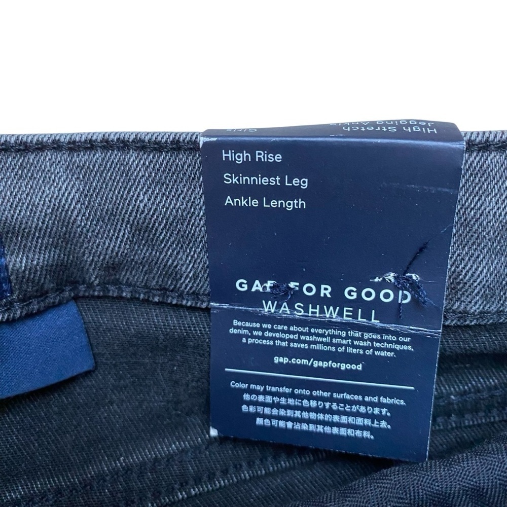 GAP Denim Girls High Rise Ankle Jegging 8 Gray Wash Stretch Skinny Jeans NWT - Picture 11 of 13